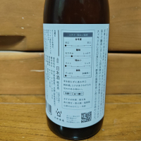 上州クラシックのレビュー by_うどんのまち