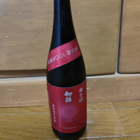 山形県の酒