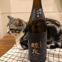 岐阜県の酒