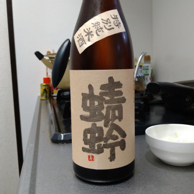 福岡県の酒