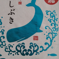 
            千福_
            エミテカさん