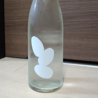 Ohmine (大嶺)