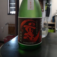 岐阜県の酒