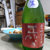 静岡県の酒