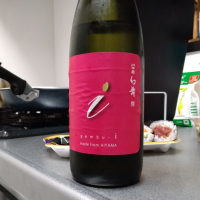 
            川中島 幻舞_
            エミテカさん