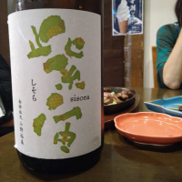 紫宙