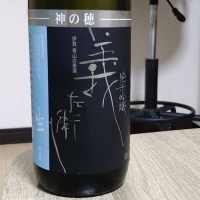 三重県の酒