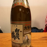 賀茂鶴