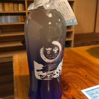 佐賀県の酒