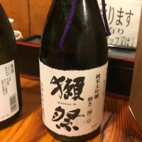 山口県の酒