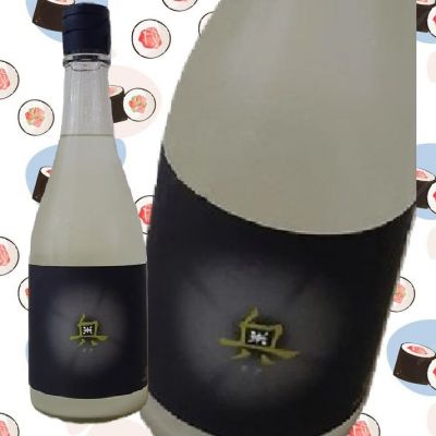 奥のレビュー by_ひさのこ