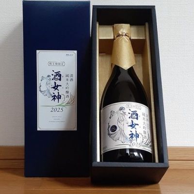 酒女神のレビュー by_ひさのこ