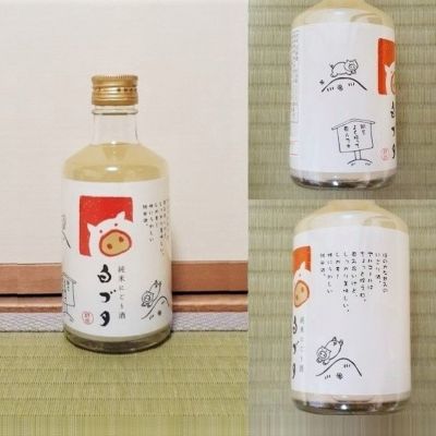 島根県の酒