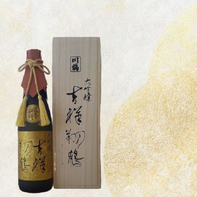香川県の酒