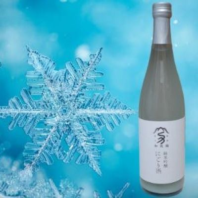 加茂錦のレビュー by_ひさのこ