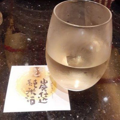 常きげんのレビュー by_ひさのこ