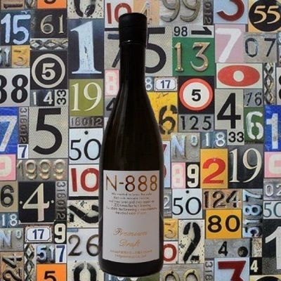 N-888のレビュー by_ひさのこ