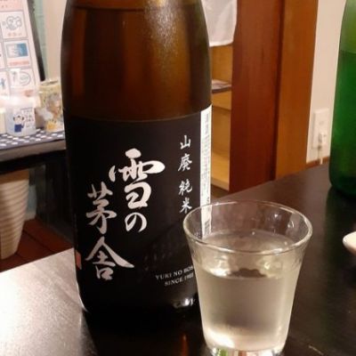 秋田県の酒