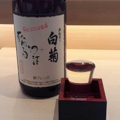 石川県の酒