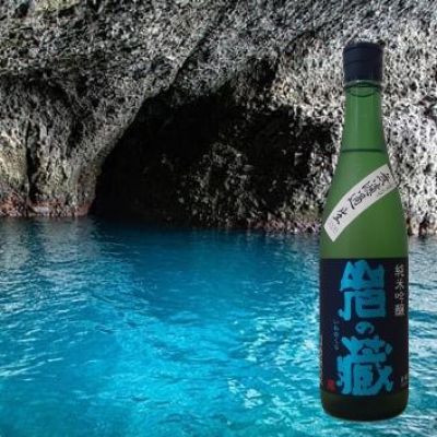 佐賀県の酒