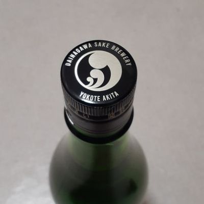 大納川天花(だいながわてんか) - ページ2 | 日本酒 評価・通販