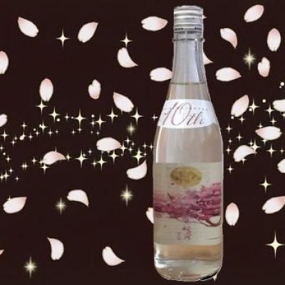 桜名月のレビュー by_ひさのこ