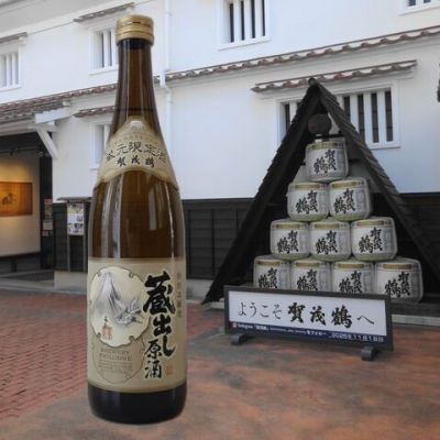 賀茂鶴のレビュー by_ひさのこ