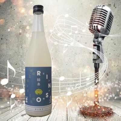 和香牡丹のレビュー by_ひさのこ