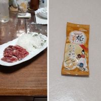 賀茂鶴のレビュー by_ひさのこ