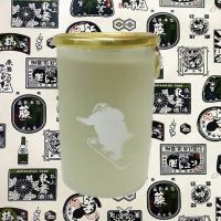 雪男のレビュー by_ひさのこ