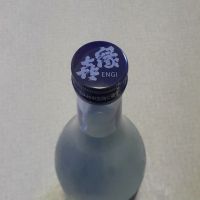 のレビュー by_ひさのこ
