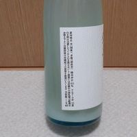 加茂錦のレビュー by_ひさのこ