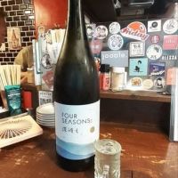 
            FOUR SEASONS_
            ひさのこさん