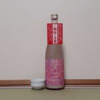 
            龍力_
            ひさのこさん