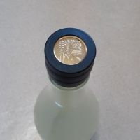 奥のレビュー by_ひさのこ