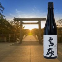 高砂 松喰鶴