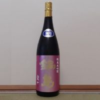 佐賀県の酒