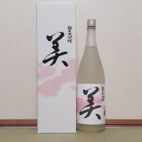 愛知県の酒