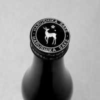 春鹿のレビュー by_ひさのこ