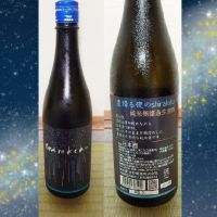 
            白木久_
            ひさのこさん