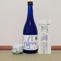 愛知県の酒