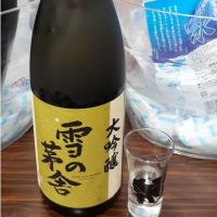 秋田県の酒