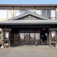 太平山のレビュー by_ひさのこ