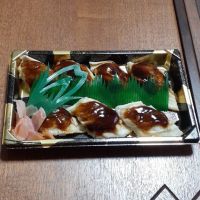 Ohmine (大嶺)のレビュー by_ひさのこ