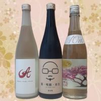 桜名月のレビュー by_ひさのこ