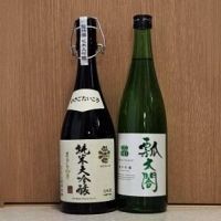 瓢太閤のレビュー by_ひさのこ