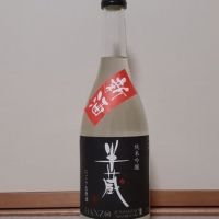 
            半蔵_
            ひさのこさん