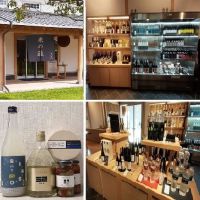 和香牡丹のレビュー by_ひさのこ