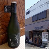 長野県の酒