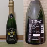 茨城県の酒